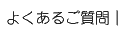 �悭���邲����